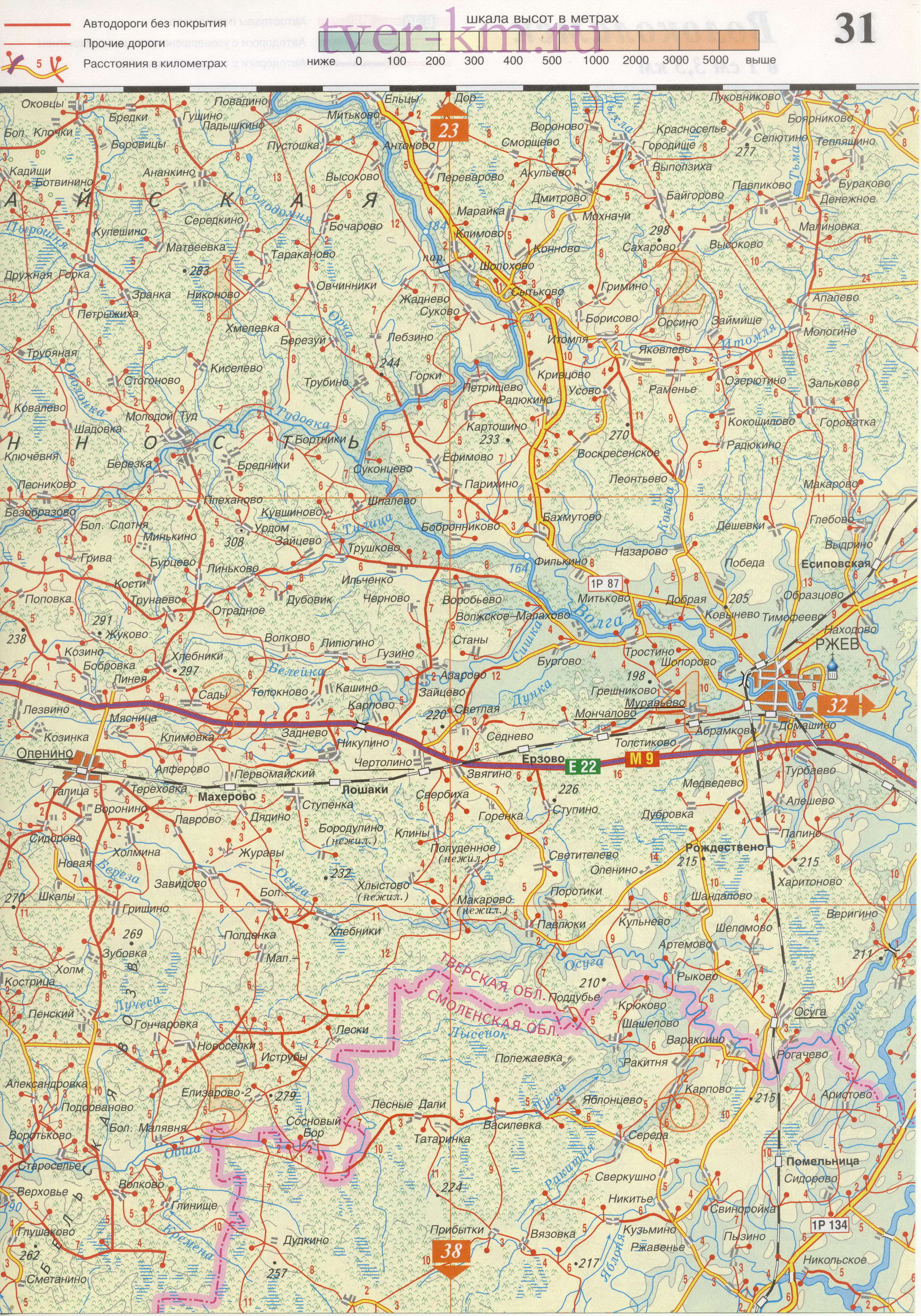 Ржев автодороги, A0 - 