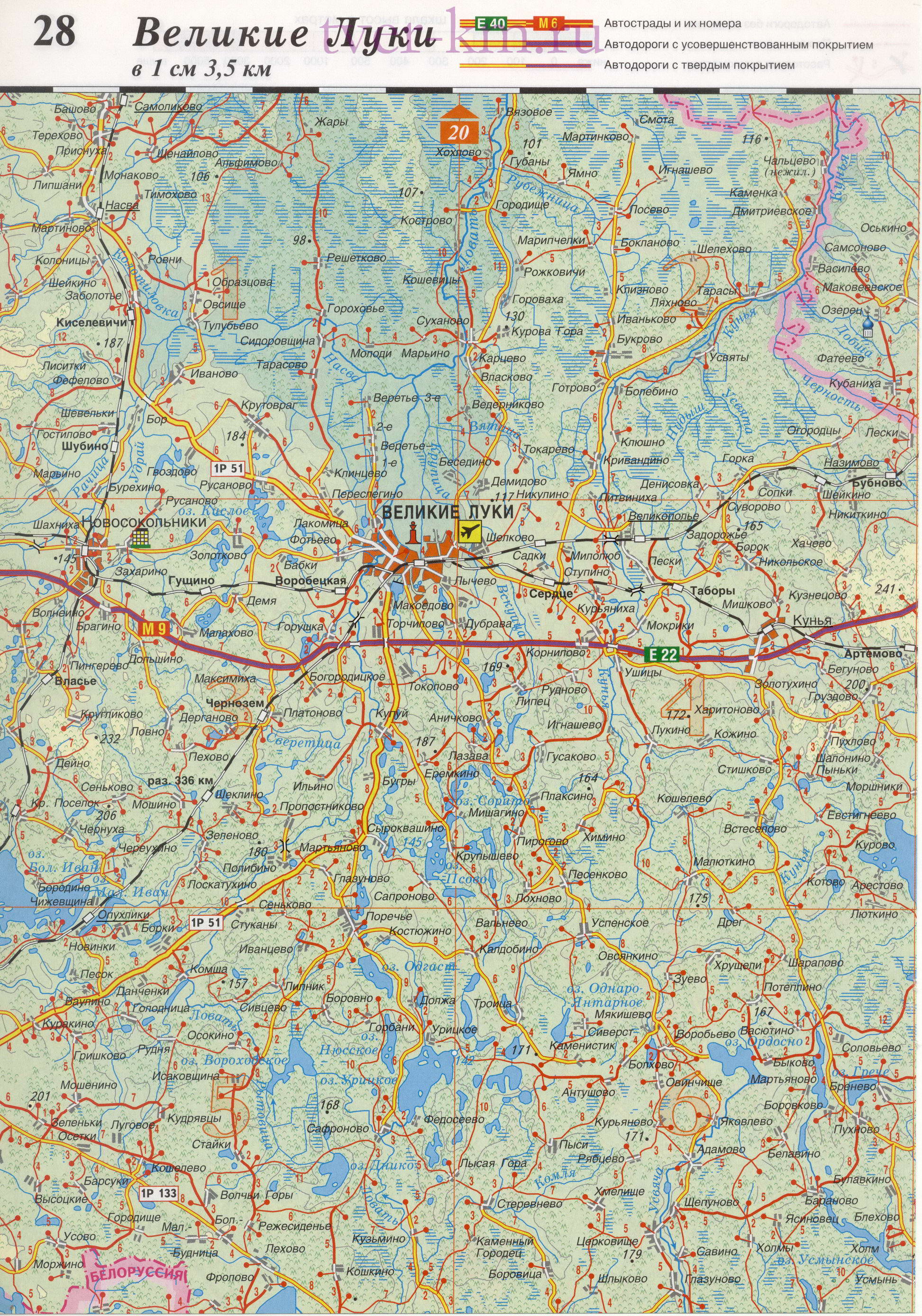 Западная Двина автодороги, A0 - 