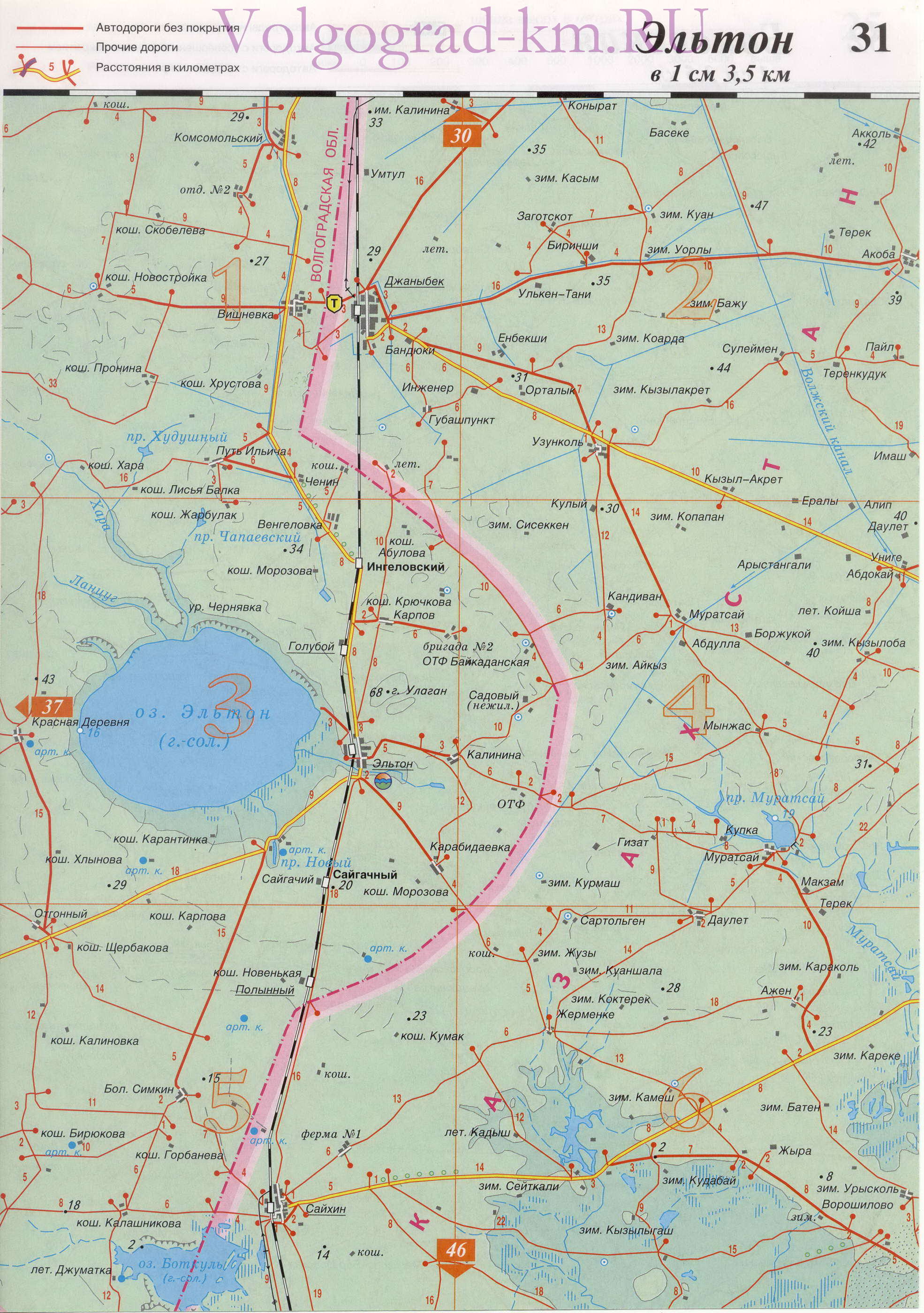 Карта Волгоградской области подробная. Крупномасштабная 1см:3,5км карта автодорог Волгоградской области, F2 - 