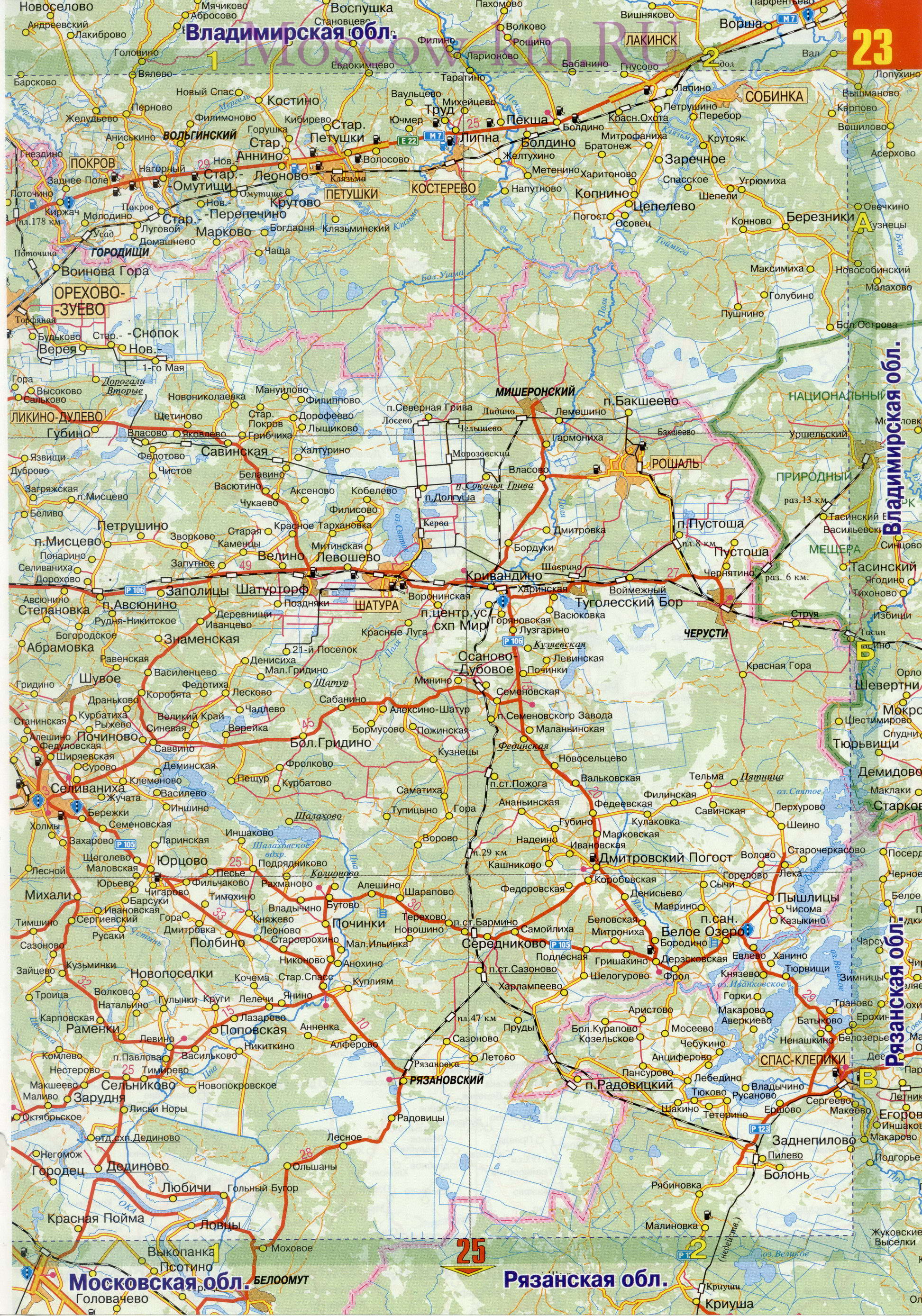  Московская область карта дорог. Подробная карта автодорог Московской области масштаба 1см:5км, D1 - 