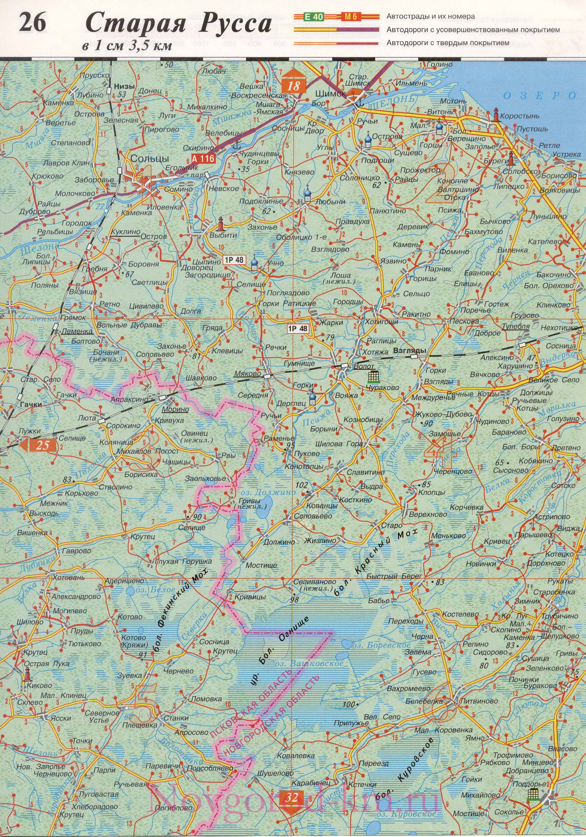 Новгородская область карта дорог. Подробная карта Новгородской области масштаба 1см:3,5км, A2 - 