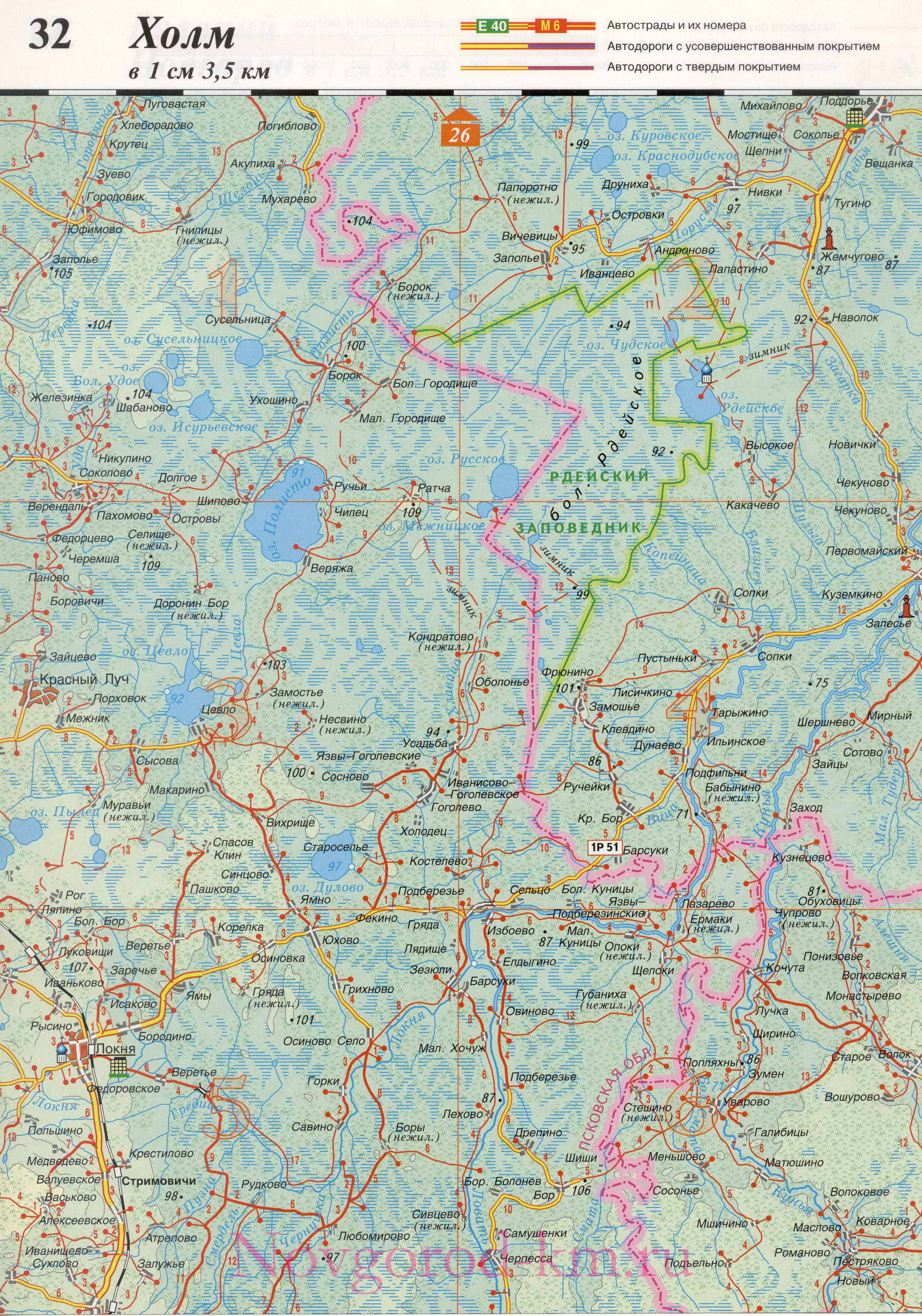 Новгородская область карта дорог. Подробная карта Новгородской области масштаба 1см:3,5км, A3 - 