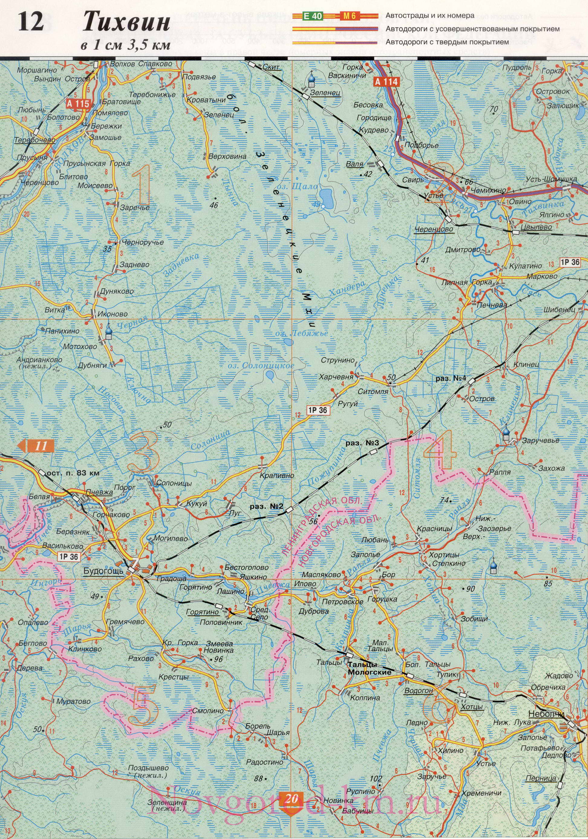 Новгородская область карта дорог. Подробная карта Новгородской области масштаба 1см:3,5км, C0 - 