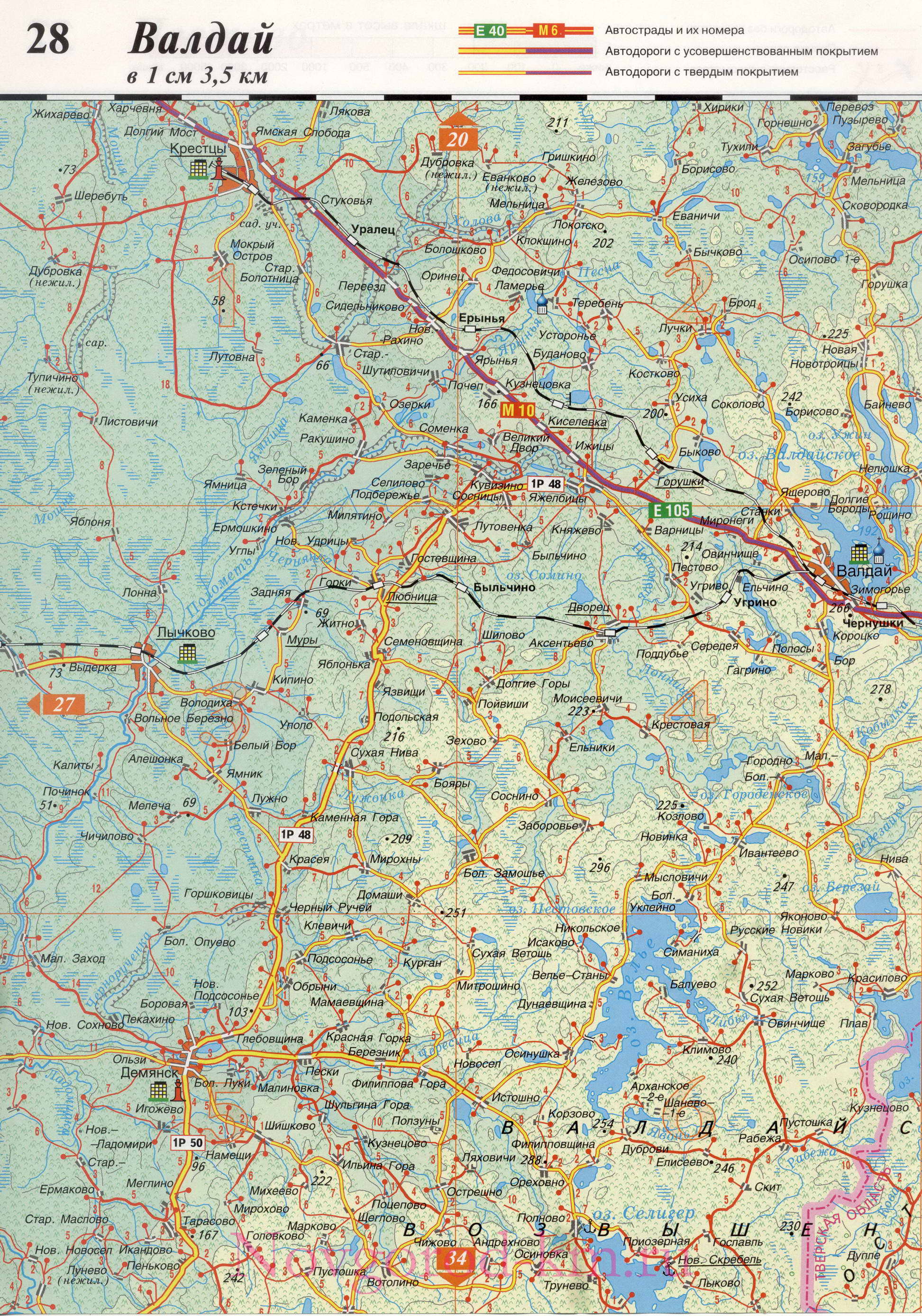 Новгородская область карта дорог. Подробная карта Новгородской области масштаба 1см:3,5км, C2 - 