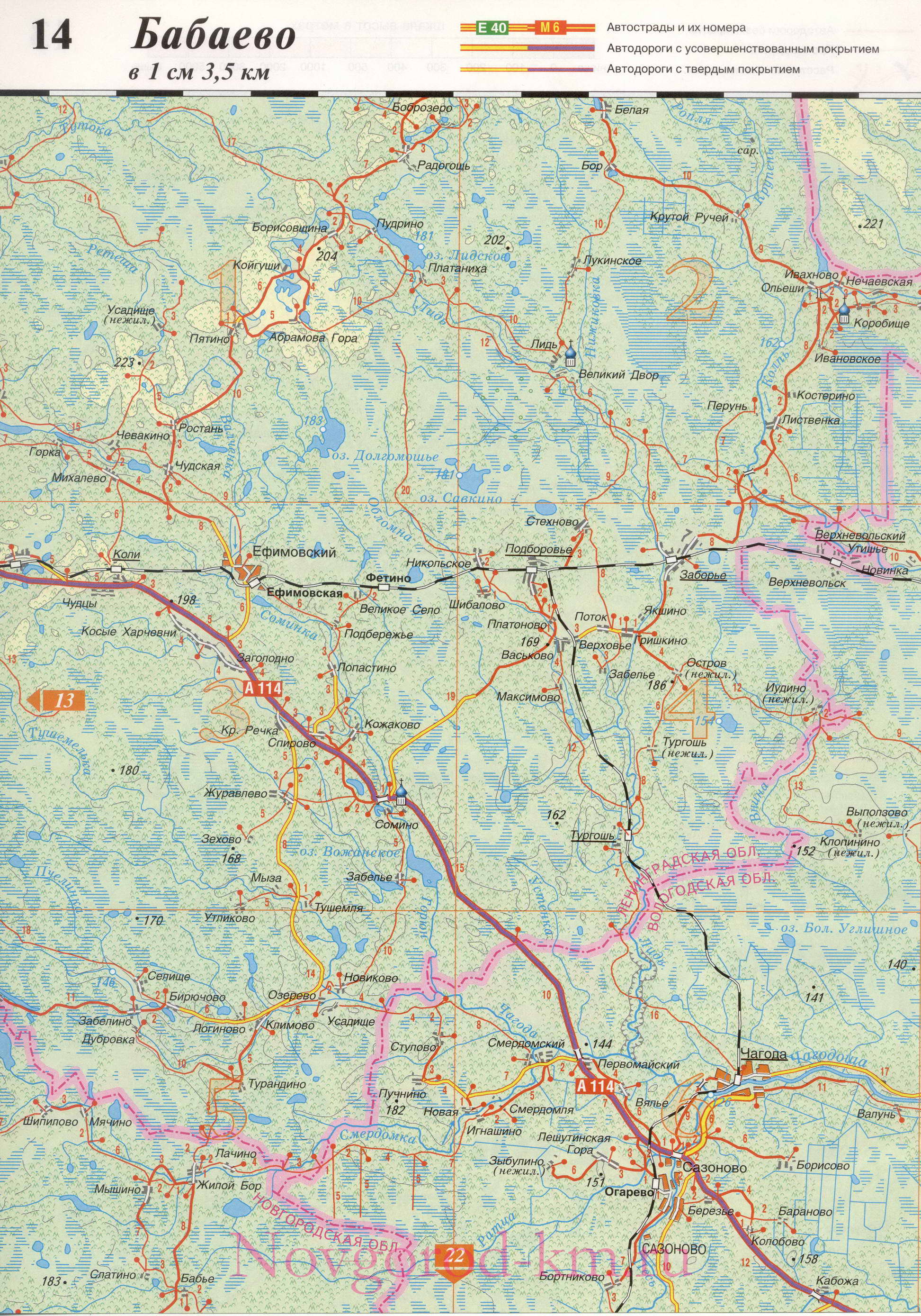 Новгородская область карта дорог. Подробная карта Новгородской области масштаба 1см:3,5км, E0 - 