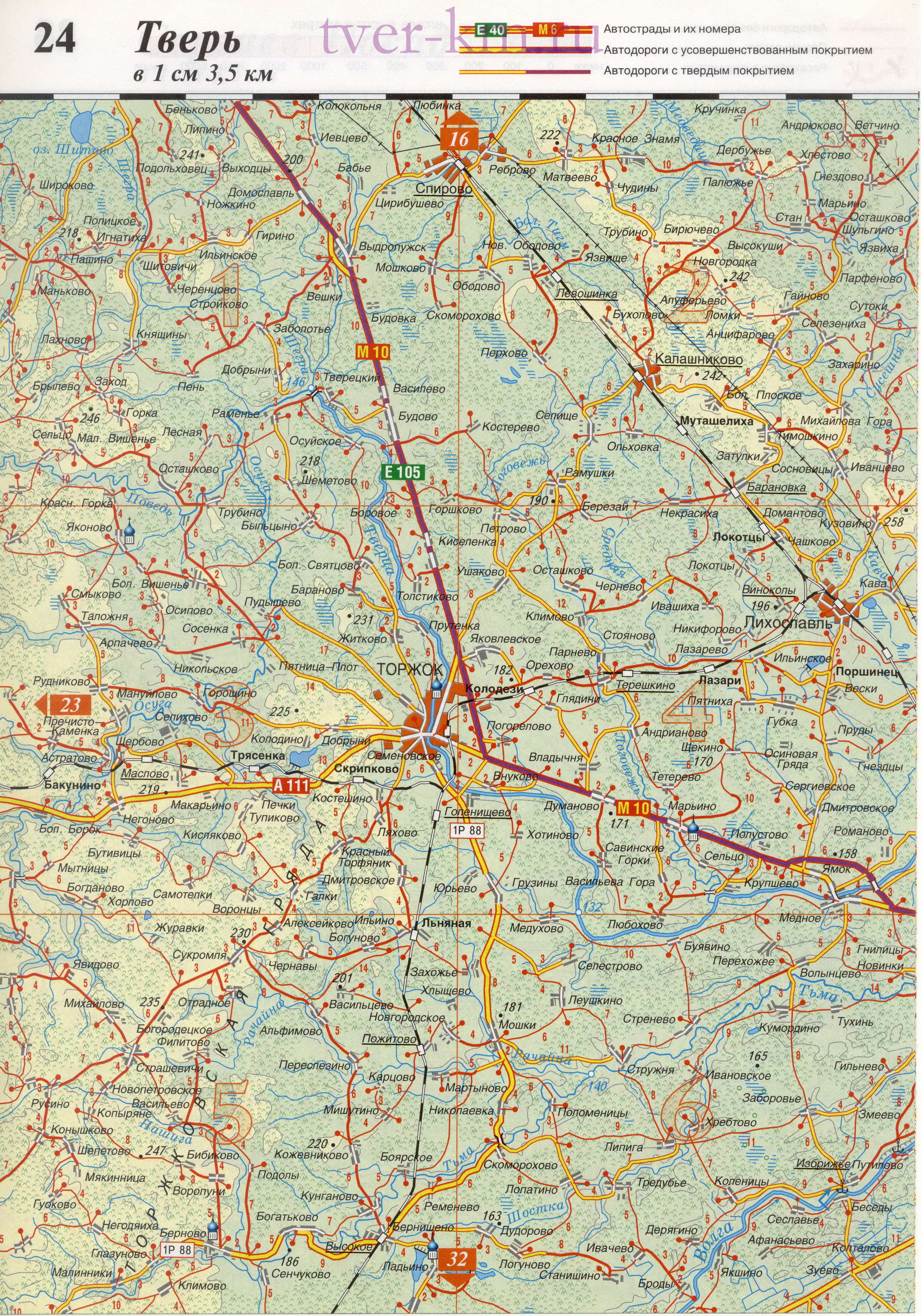  Карта Подмосковья. Подробная карта Подмосковья масштаба 1см:3,5км. Карта дорог Подмосковья, A0 - 