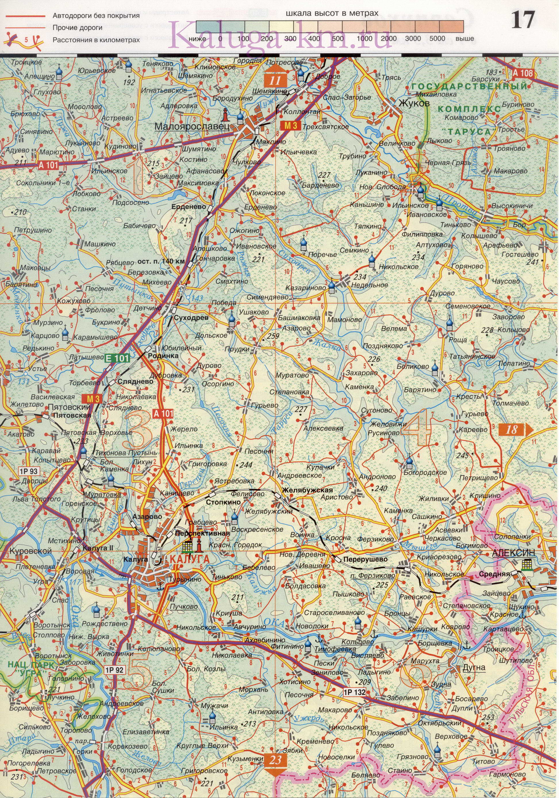  Карта Подмосковья. Подробная карта Подмосковья масштаба 1см:3,5км. Карта дорог Подмосковья, B3 - 