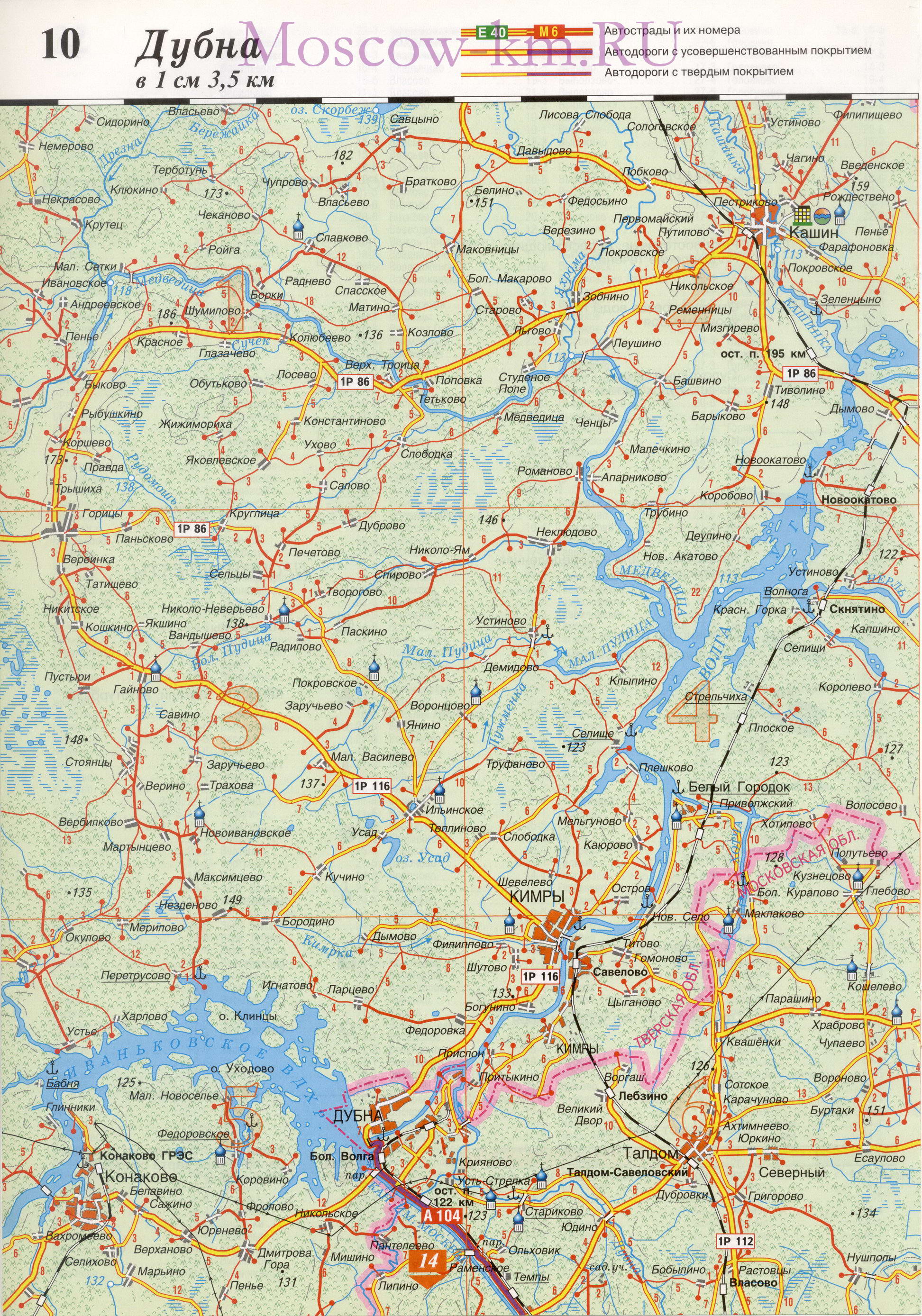  Карта Подмосковья. Подробная карта Подмосковья масштаба 1см:3,5км. Карта дорог Подмосковья, C0 - 