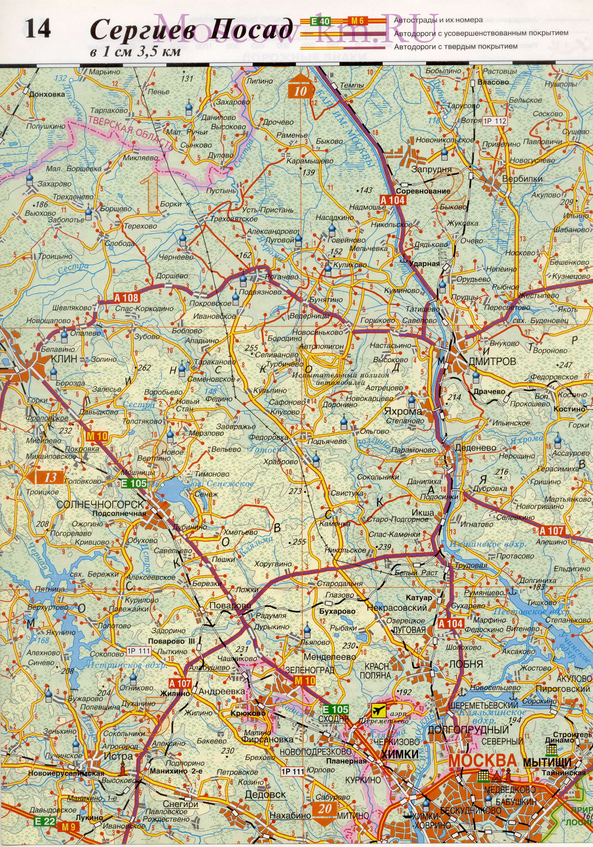  Карта Подмосковья. Подробная карта Подмосковья масштаба 1см:3,5км. Карта дорог Подмосковья, C1 - 