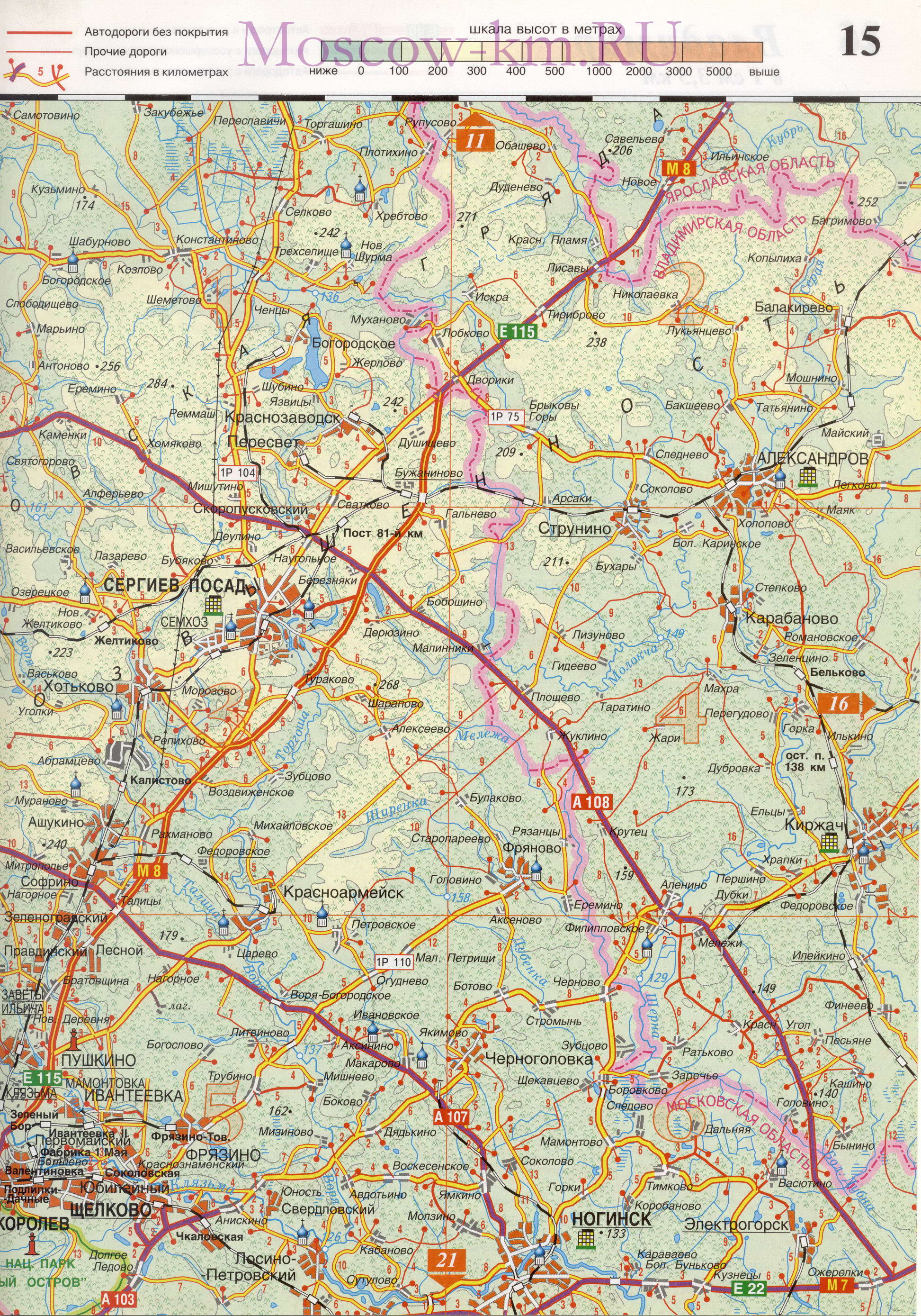  Карта Подмосковья. Подробная карта Подмосковья масштаба 1см:3,5км. Карта дорог Подмосковья, D1 - 