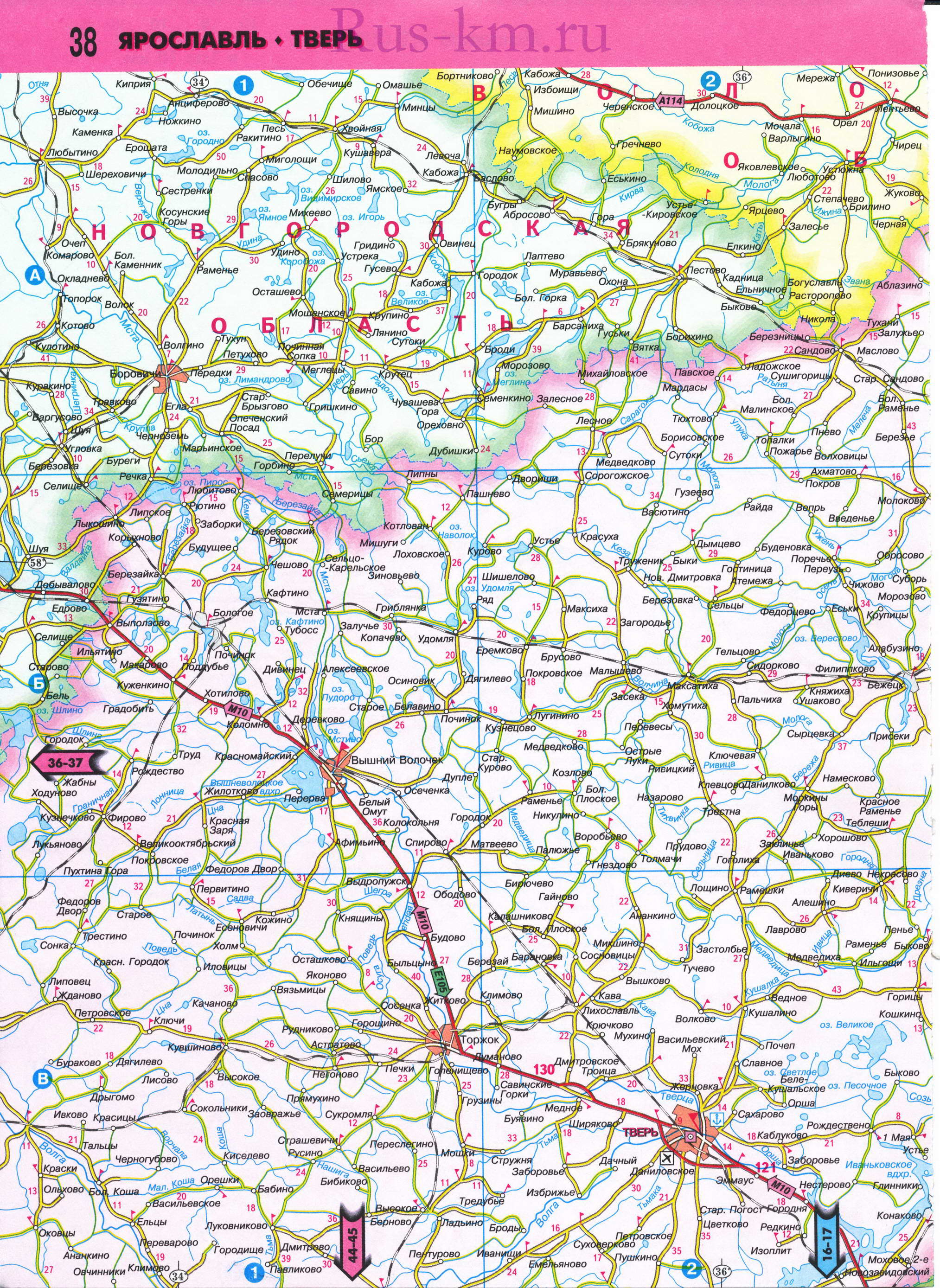 Карта Тверской области. Атлас автодорог регионов России 2011 - Тверская область карта автомобильная, B0 - 
