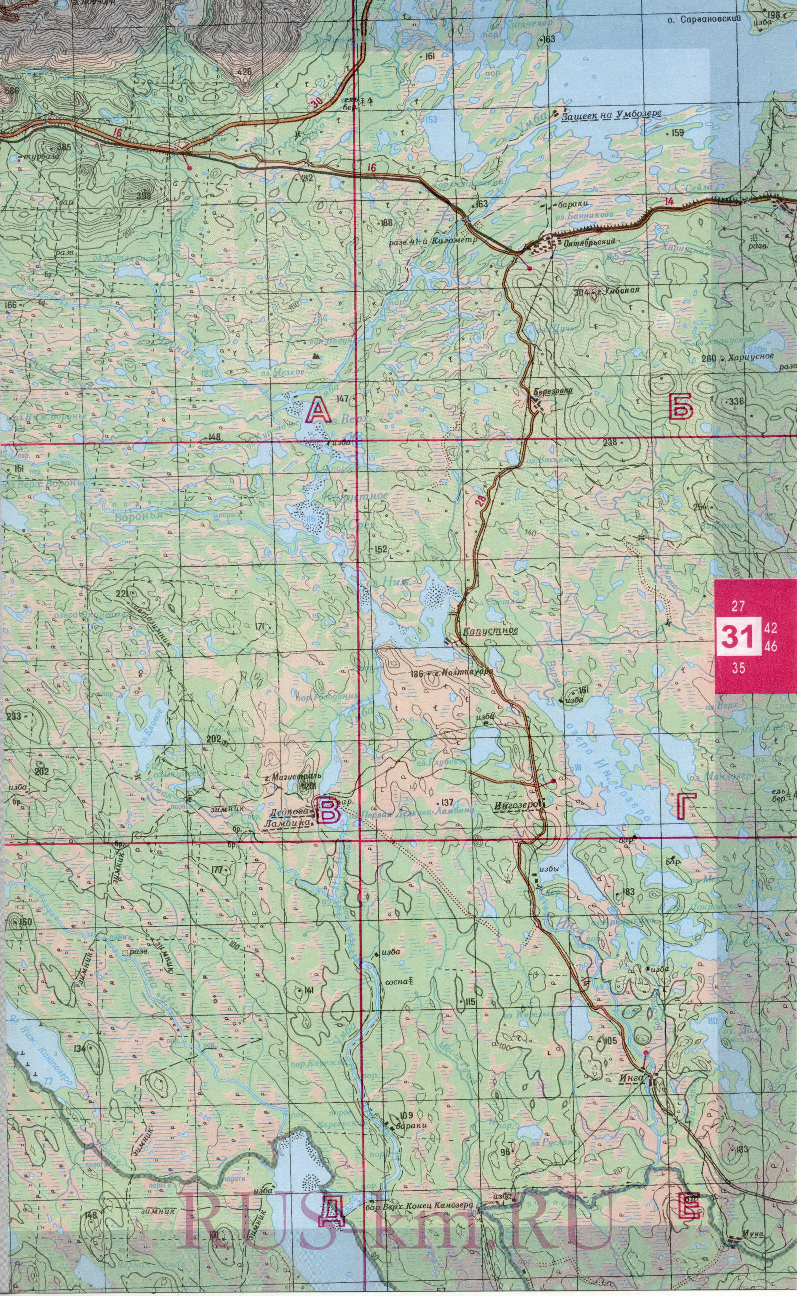 Кировск карта городского округа. Город Кировск и подведомственная территория на подробной топографической карте масштаба 1см:2км, B1 - 