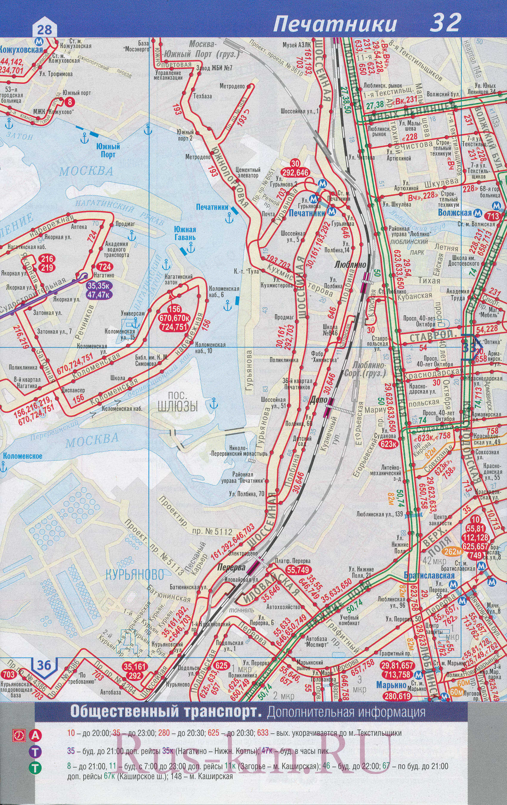 Карта ЮВАО Москвы. Карта транспорта Москвы - юго-восточный округ. Подробная карта Москвы - наземный транспорт юго-восточного административного округа ЮВАО, A1 - 
