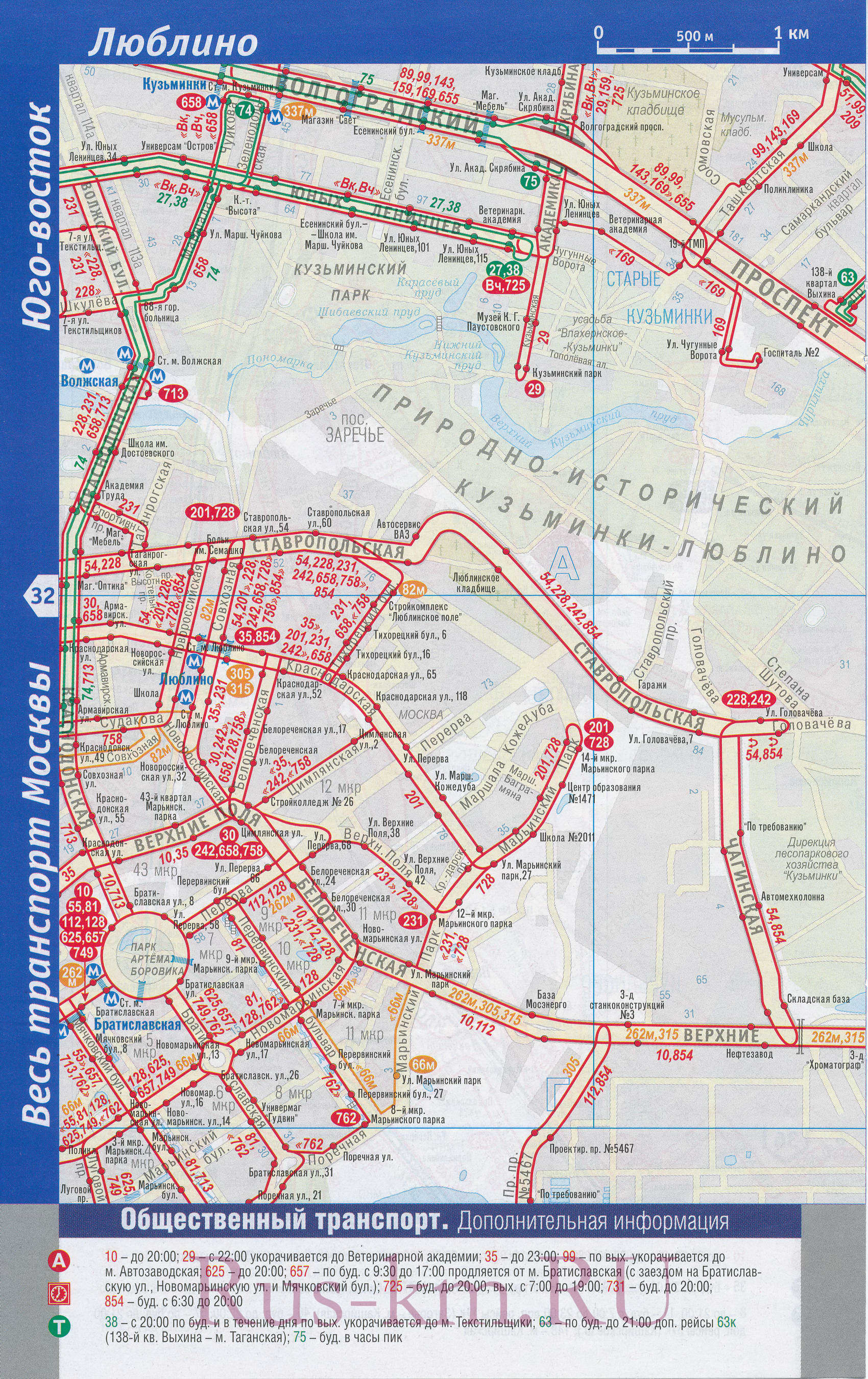 Карта ЮВАО Москвы. Карта транспорта Москвы - юго-восточный округ. Подробная карта Москвы - наземный транспорт юго-восточного административного округа ЮВАО, B1 - 