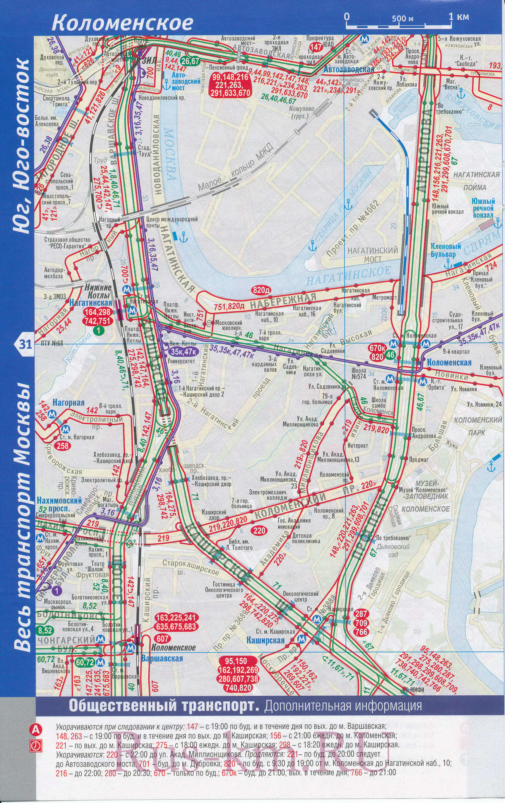 Карта ЮЗАО Москвы. Карта транспорта Москвы - юго-западный округ. Подробная карта Москвы - наземный транспорт юго-западного округа ЮЗАО, C0 - 