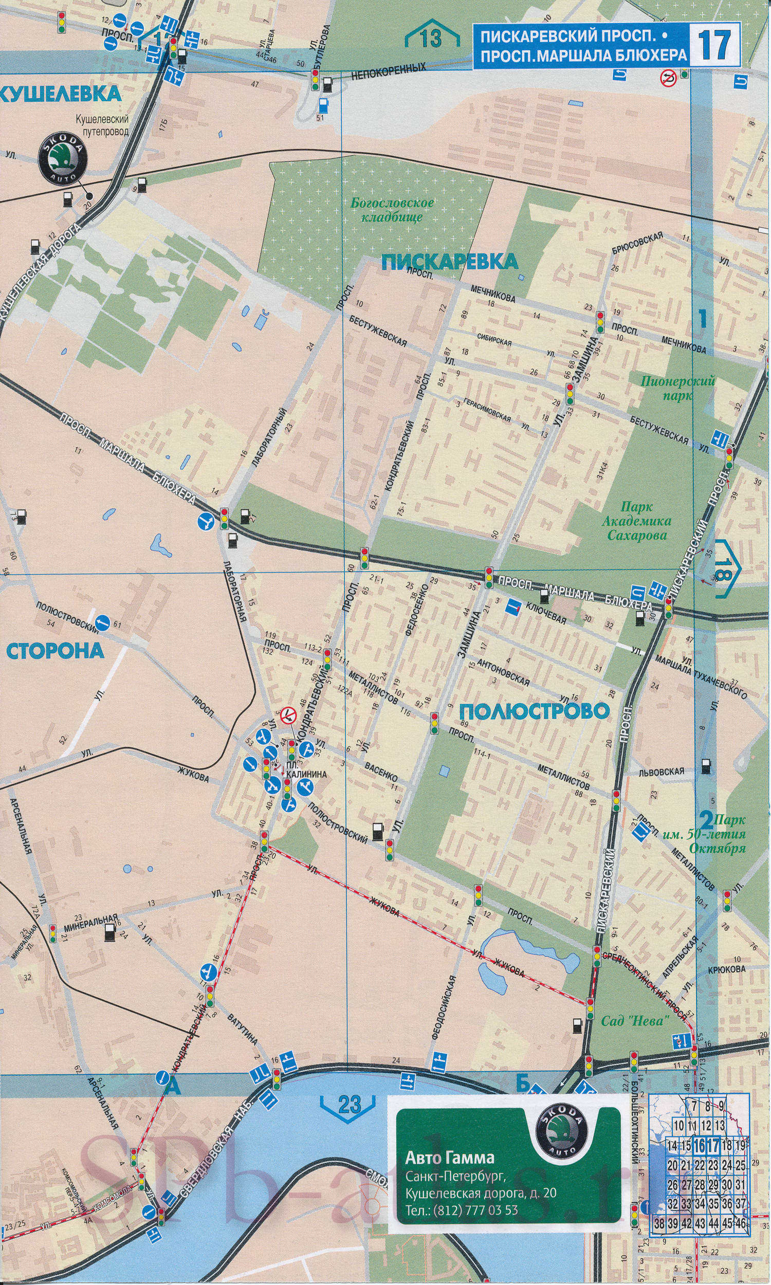 Карта Санкт-Петербурга. Карта улиц Санкт-Петербурга с номерами домов. Подробная крупномасштабная карта улиц города Санкт-Петербург, D0 - 