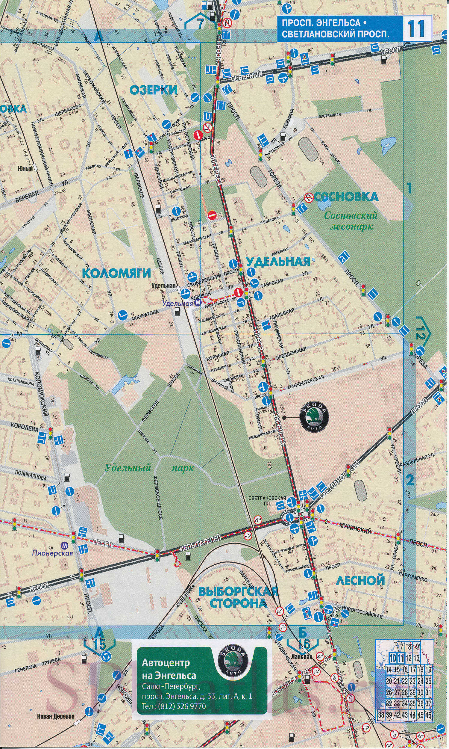 Карта севера СПб. Подробная карта улиц северной части СПб. Карта севера города СПб с названиями  улиц и номерами домов, B1 - 