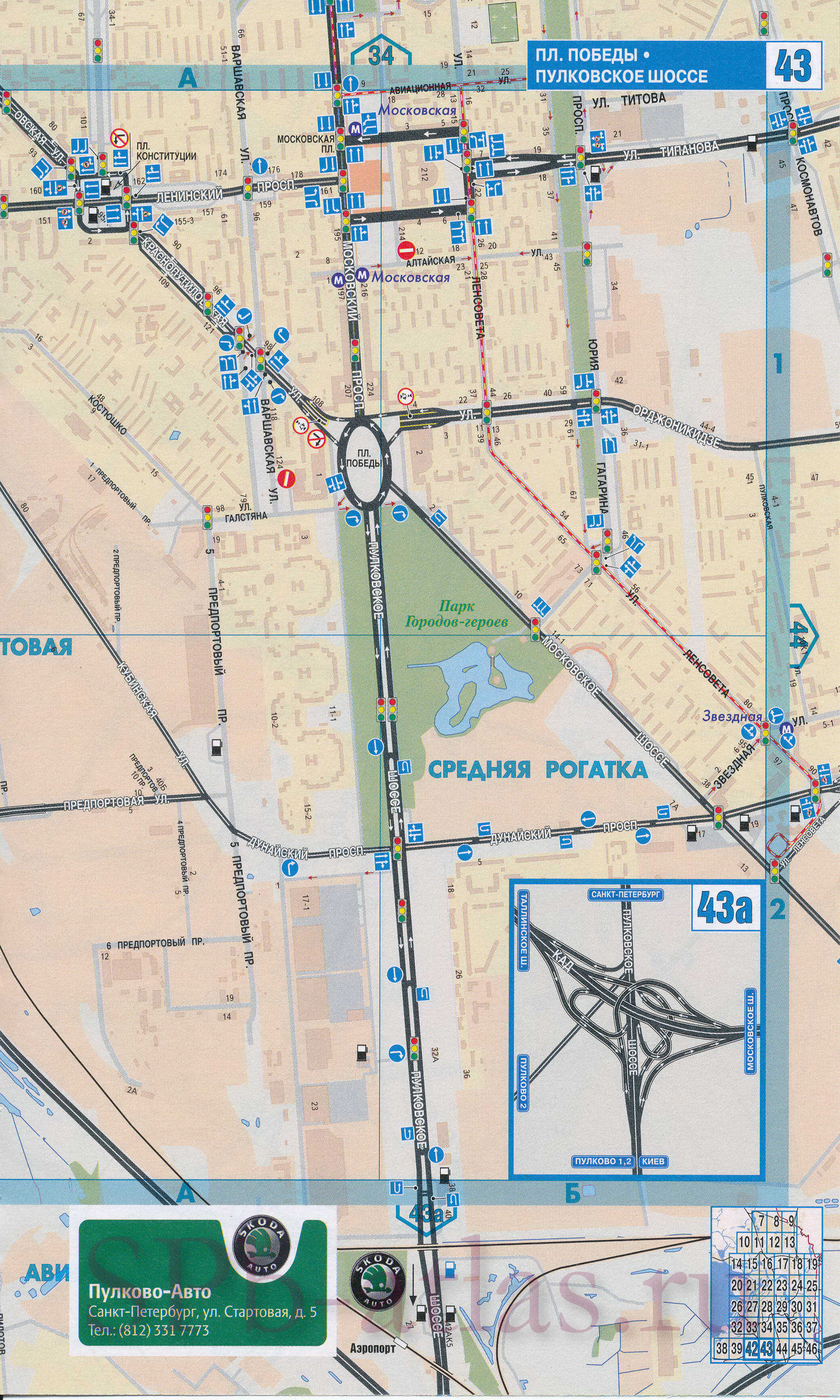 Карта юга Петербурга. Подробная карта южных районов Петербурга. Карта улиц юга Петербурга с номерами домов, D1 - 