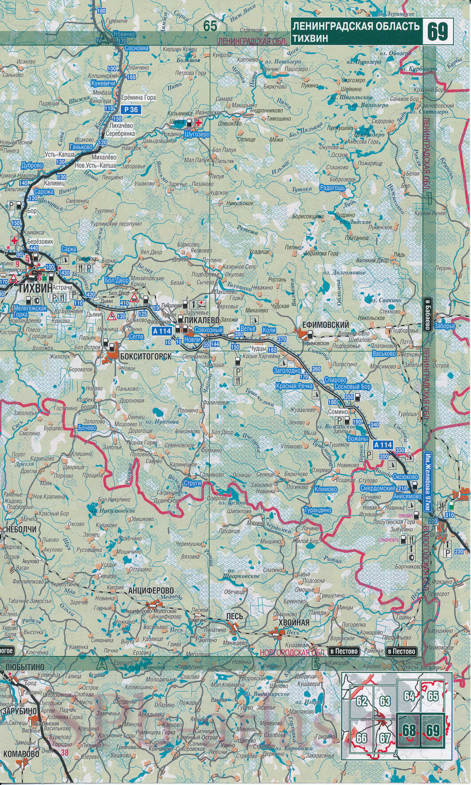 Карта Санкт-Петербурга и области. Подробная карта дорог Санкт-Петербурга и области, D1 - 